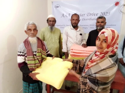 তাড়াইলে OHDIR ফাউন্ডেশনের উদ্যোগে উষ্ণতার ছোঁয়া দরিদ্র ও অসহায় মানুষ